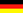 Drapeau germany.gif (131 octets)