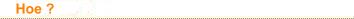 TiterHoe.jpg (2072 octets)